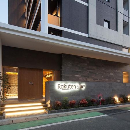 Rakuten Stay Hakata Station North Deluxe Triple Fukuoka  Eksteriør billede